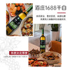 云南红老树1688水晶全汁干白葡萄酒750ml弥勒东风云南红酒庄国产红酒 商品缩略图5