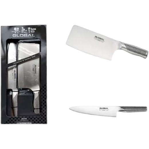 【样品特惠6折，仅1套，无货退款】日本原裝进口GLOBAL具良治中式菜刀家用切片刀不锈钢厨师刀套装刀（样品仅摆放未使用，非质量不退换 商品图2