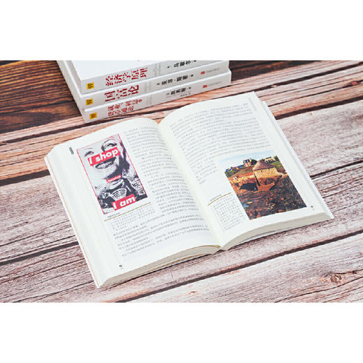 资本论：一本彻底改变了20世纪人类命运的书 商品图2