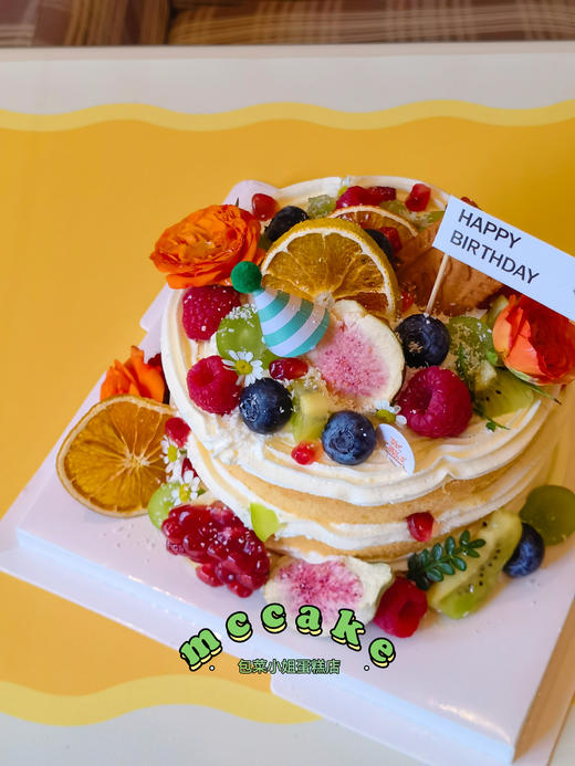 秋日缤纷水果裸蛋糕 商品图0