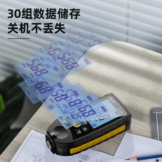 得力DL333302涂层测厚仪干电池0~1700μm 商品图1