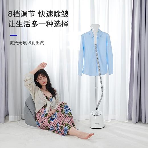 康佳立式挂烫机KZ-GT23 商品图3