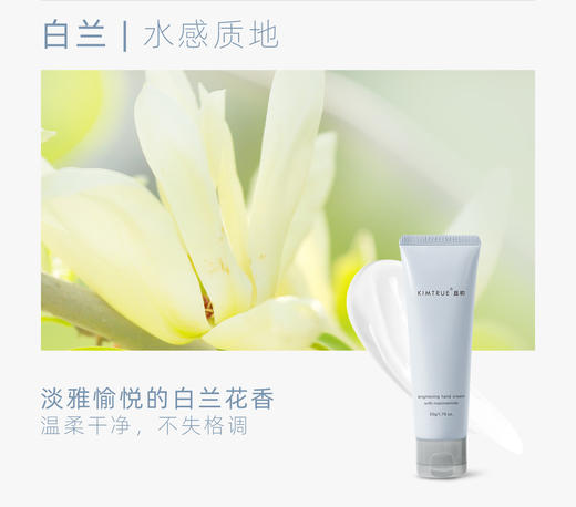 降低价格 商品图0