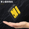得力DL8401网络测线仪(黄) 商品缩略图2