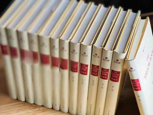 《黄面志》（全十三卷）， [美] 亨利·哈兰 编，英文版，16开，精装，约3900页，出版社: 华东师范大学出版社2017-4一版一印。定价4940，售价1380元。
  商品图1