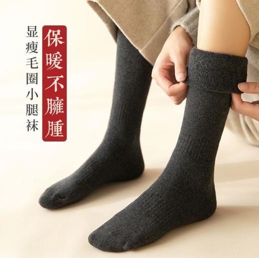 纯棉加厚毛圈保暖过膝袜日系Jk袜小腿袜长筒袜 商品图2