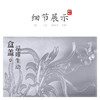 水墨玉-墨兰阁 商品缩略图5