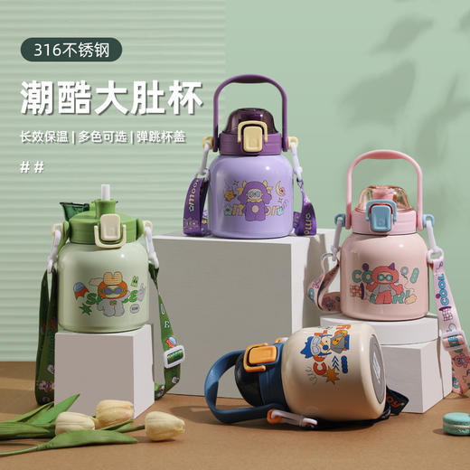 网红大肚杯 儿童保温杯 学生吸管弹跳水杯 大容量保温壶yn02 商品图1