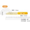B.Duck小黄鸭水果刀 商品缩略图1