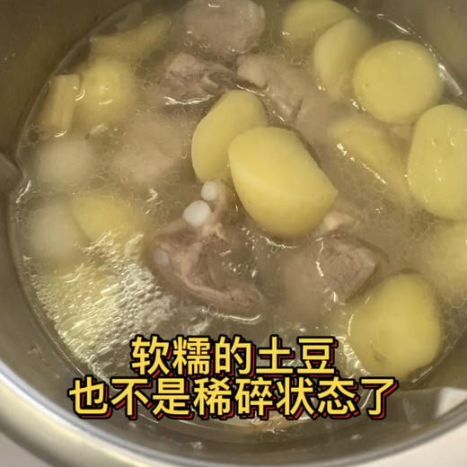 美善品多功能金属不锈钢刀头保护罩小美TM6用TM5煲汤cover慢煮主锅塞替耐高温 商品图3