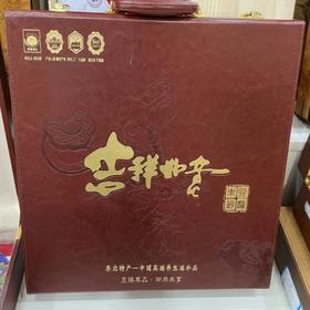 长白山特产至尊礼盒三