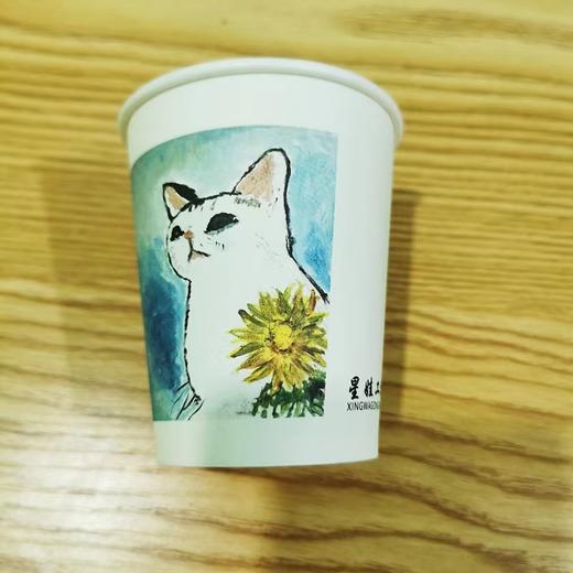 星娃工坊 纸杯 商品图0