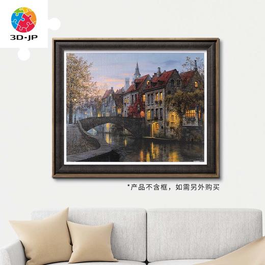 2000片平面拼图塑料拼图 H3052 Evgeny Lushpin-宁静的夜晚有光 商品图4