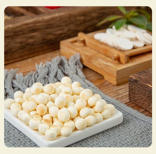 【100元任选5件】八珍小馒头【0添加儿童零食】江湖小郎中 八珍小馒头 无添加宝宝药膳健康零食 独立包装 商品图1