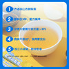 小鹿蓝蓝糖果类合集 商品缩略图4
