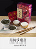 铁观音秋茶（酣然） 商品缩略图5