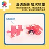 24片钥匙扣拼图塑料拼图A3676 Tsum Tsum系列-Minnie Mouse 商品缩略图1