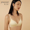 金三塔真丝无痕内衣女聚拢无钢圈文胸薄款性感小胸美背上托胸罩（限价款） NZF7A306 商品缩略图1