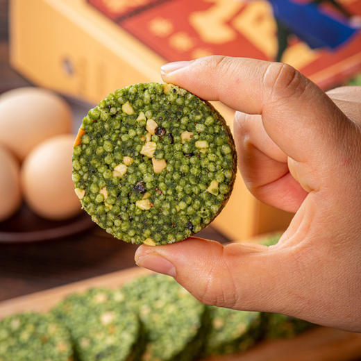 扶阳艾草黑豆饼300g/盒*2 商品图7