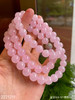 冰粉紫珠串 59999【2221211】 商品缩略图2