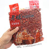 五谷杂粮甜薯玉米麦粒谷麦红黄打窝料野钓鱼饵料csn38 商品缩略图9