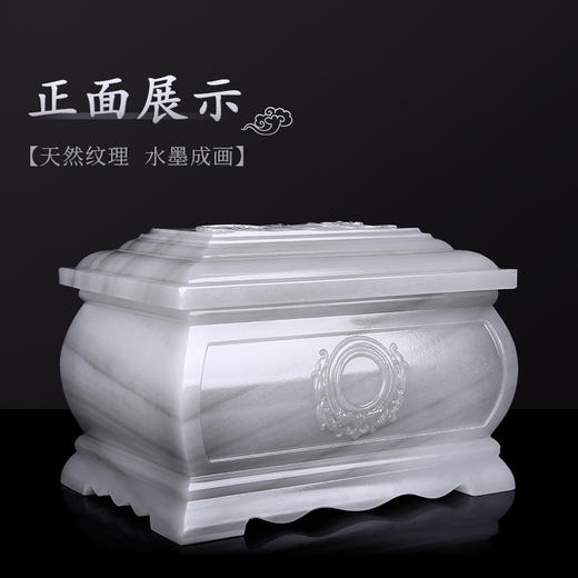 水墨玉-墨兰阁 商品图6