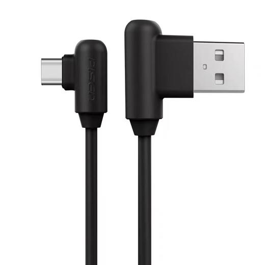 品胜typec数据线L型弯头1.5m数据线typec适用华为乐视小米tpc数据充电线黑色1条 商品图2