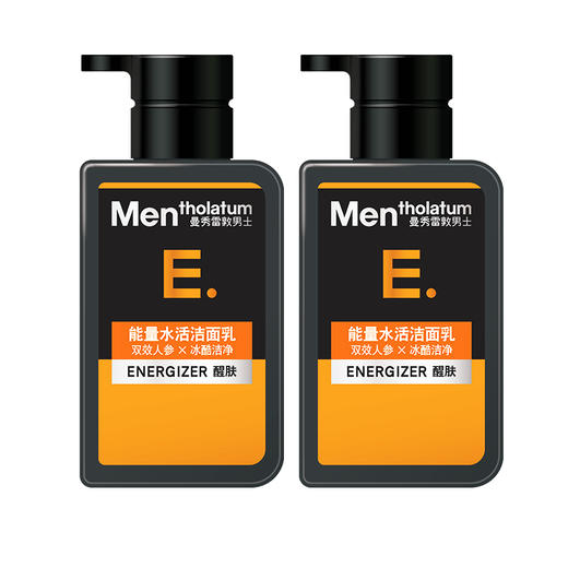曼秀雷敦男士能量水活洁面乳150ml 商品图6
