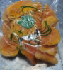 切配芒果片2斤（冷冻） 商品缩略图1