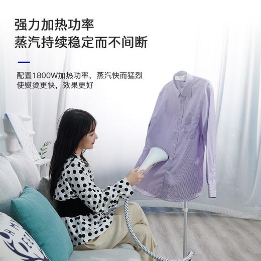 康佳立式挂烫机KZ-GT23 商品图2