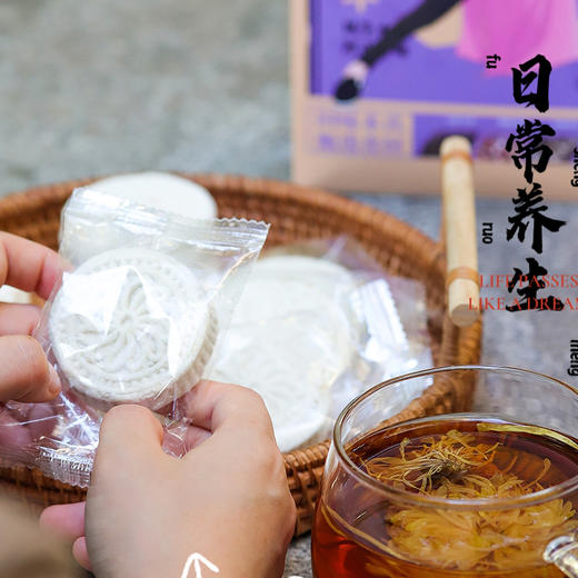 无糖芡实糕300g/盒*2 商品图3