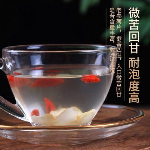 长白山特产 西洋参片 100g瓶 商品图0