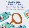 尚可诗婴幼儿初果泥90g （3种口味可选） 商品缩略图1