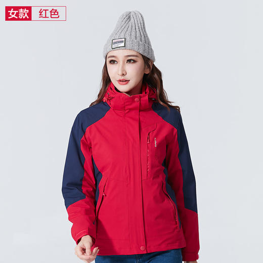 户外冲锋衣情侣款可拆卸内胆防风防水加厚防寒服外套可团购定制 商品图5