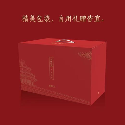 角楼迎祥·多功能料理锅 商品图4