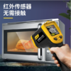 得力DL333480红外测温仪彩屏-30℃~480℃(黄) 商品缩略图4