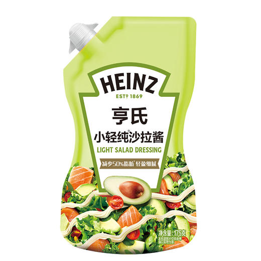 亨氏小清纯沙拉酱175g 商品图0