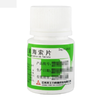 帝益,盐酸苯海索片【2mg*100片】江苏天士力 商品缩略图1