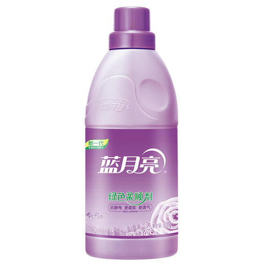 蓝月亮洗衣液三件套装（80001073） 商品图4