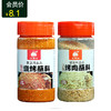 양꼬치소스清潭洞烧烤蘸料串料 商品缩略图0