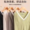 【美感买2立减10元】莫代尔撞色V领修身内衣保暖秋衣秋裤套装 商品缩略图8