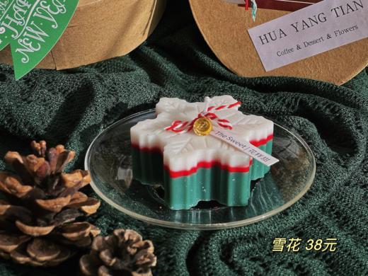 圣诞香薰手工蜡烛 商品图1