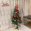 【加厚加固】DIY创意梦幻童话圣诞树 商品缩略图1