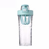 膳魔师运动Tritan水杯710ml 商品缩略图5