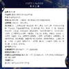 雅诗兰黛特润修护肌活精华露50ml 商品缩略图3