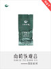 铁观音秋茶（探味） 商品缩略图1