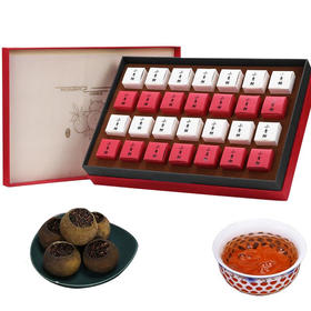 谁果新会小青柑礼盒装250g