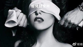 拉拉字母群里，大家在都聊什么？