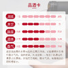 首彩杜罗河红葡萄酒（首彩78） 商品缩略图3