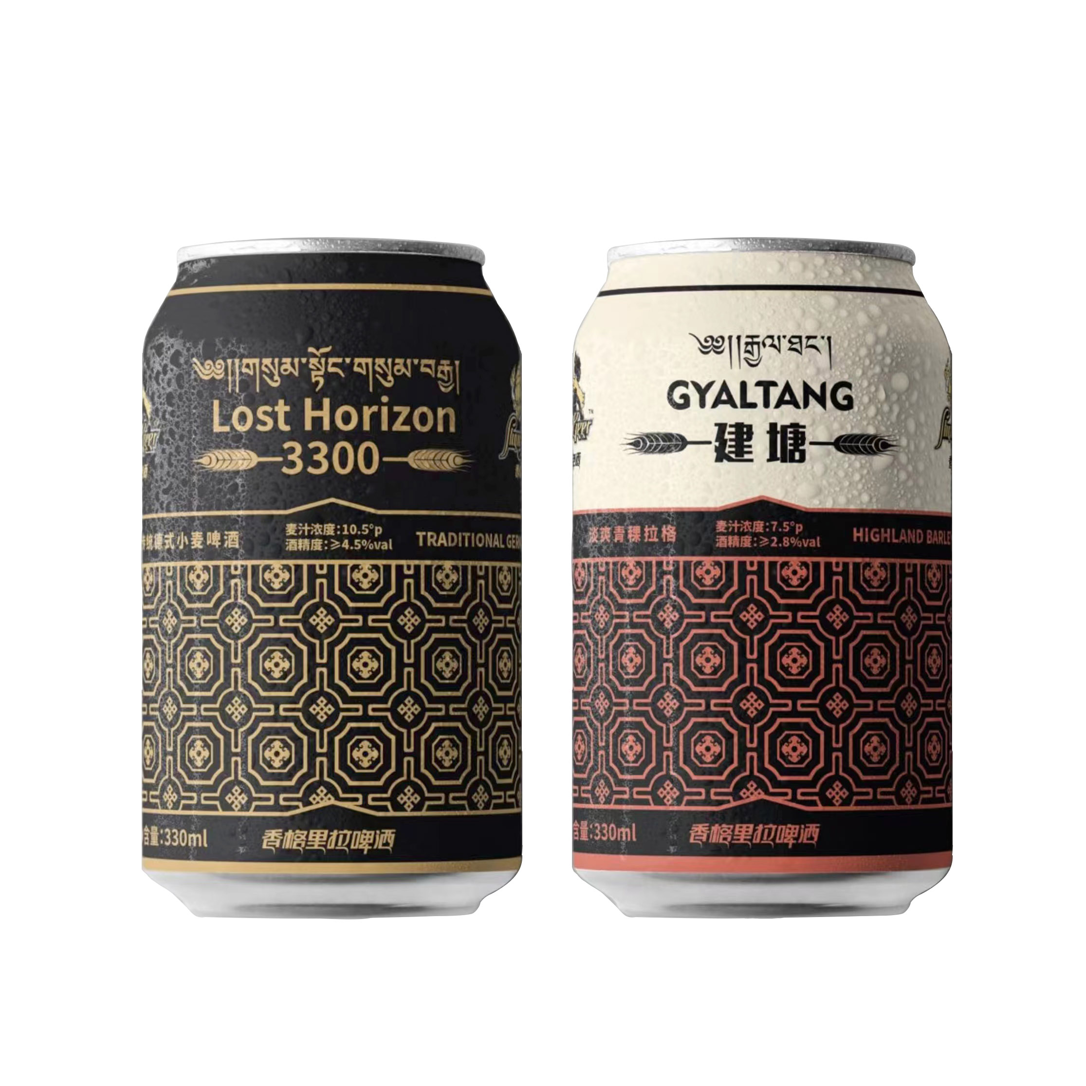 （搭）香格里拉精酿啤酒套装（易拉罐）